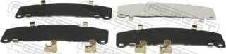 Запчасть FEBEST 0103ASU40F