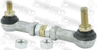 Шарнирный рычаг, регулировка дорожного просвета FEBEST 0123GRJ120KIT