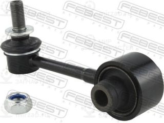 Запчасть FEBEST 0123XU70R