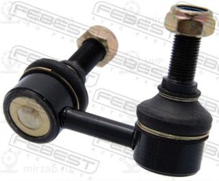 Запчасть FEBEST 0223R51MFR