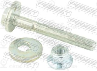 Запчасть FEBEST 0229010KIT