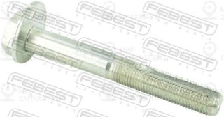 Запчасть FEBEST 0229011