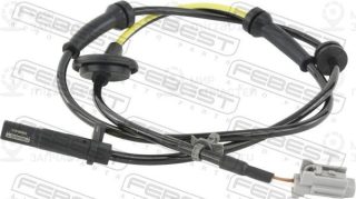 Запчасть FEBEST 02606013