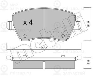 Комплект тормозных колодок (дисковый тормоз) METELLI 2204850