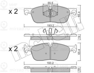 Запчасть METELLI 2211231