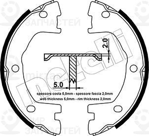 Комплект тормозных колодок стояночной системы METELLI 530077