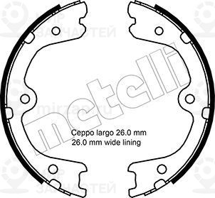 Комплект тормозных колодок стояночной системы METELLI 530298