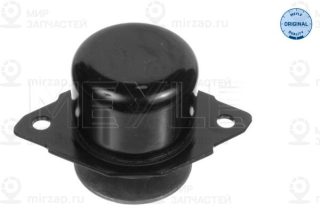 Запчасть MEYLE 1001990027