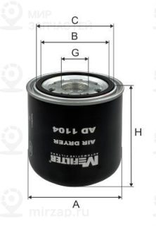 Фильтр масляный MFILTER AD1104