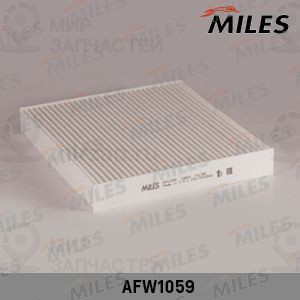 Фильтр салона MILES AFW1059