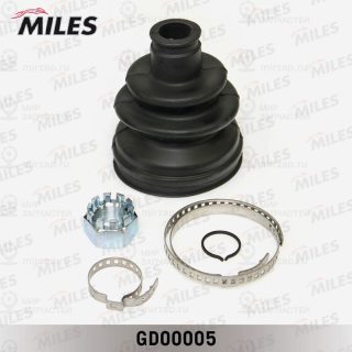 Комплект пыльника приводного вала MILES GD00005