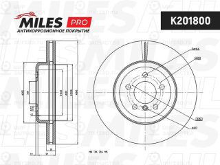Тормозной диск MILES K201800