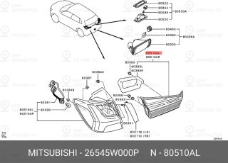 Запчасть MITSUBISHI 26545W000P