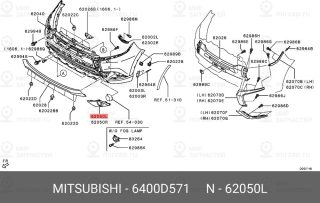 Запчасть MITSUBISHI 6400D571