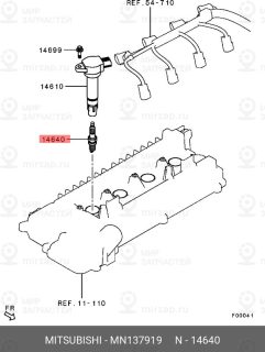 Запчасть MITSUBISHI MN137919