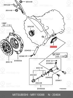 Запчасть MITSUBISHI MR110088