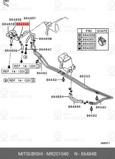 Запчасть MITSUBISHI MR201040