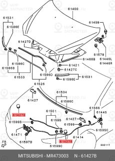 Запчасть MITSUBISHI MR473003