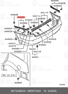 Запчасть MITSUBISHI MR957669