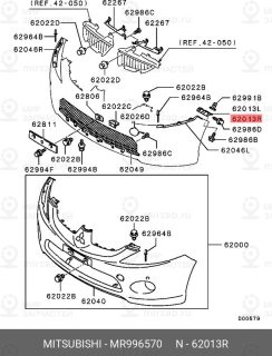 Запчасть MITSUBISHI MR996570