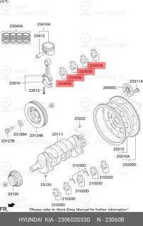 Запчасть MOBIS 230602G530