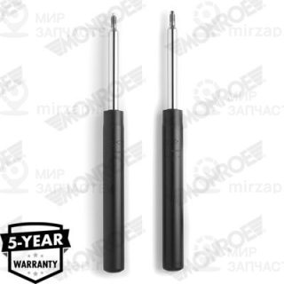 Запчасть MONROE MR260