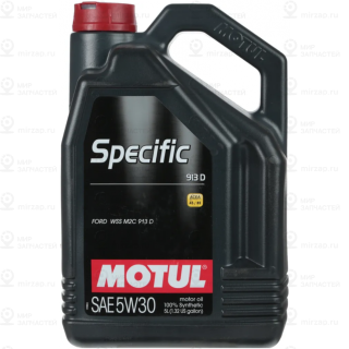 Запчасть MOTUL 113205