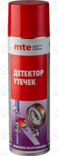 Запчасть Mte 2890020400