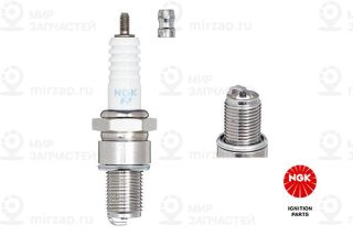 Свеча зажигания NGK 5722