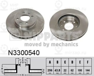 Запчасть NIPPARTS N3300540