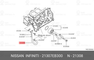 Запчасть NISSAN 21307EB300