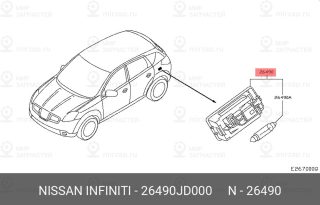 Запчасть NISSAN 26490JD000