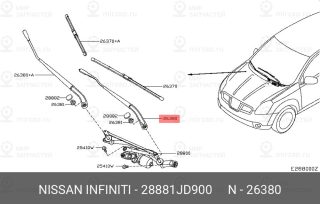Запчасть NISSAN 28881JD900