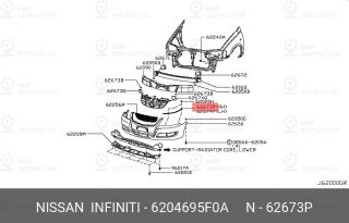 Запчасть NISSAN 6204695F0A