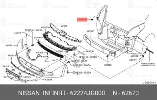 Запчасть NISSAN 62224JG000