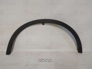 Запчасть NISSAN 638614CM0B
