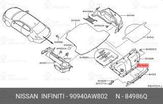 Запчасть NISSAN 90940AW802