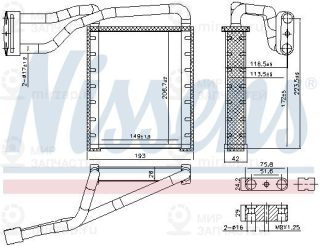 Теплообменник отопителя салона NISSENS 707306