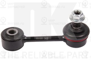 Запчасть NK 5113503