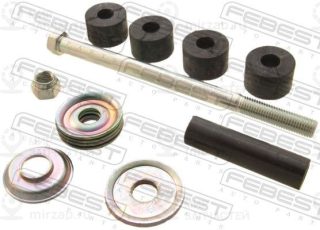 Запчасть FEBEST 0423K96R