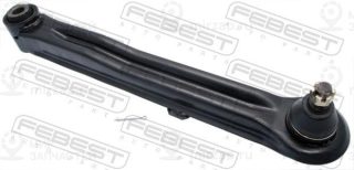 Запчасть FEBEST 0425V75