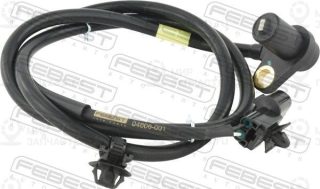 Запчасть FEBEST 04606001
