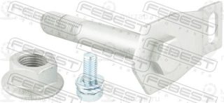 Запчасть FEBEST 0498005KIT