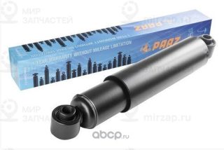 Запчасть PAAZ 59119P