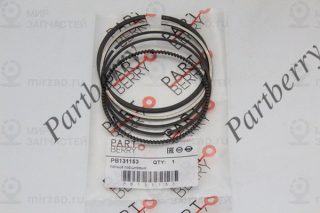 Запчасть PARTBERRY PB131153