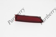 Запчасть PARTBERRY PB184592