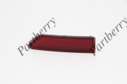 Запчасть PARTBERRY PB184593