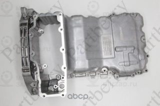 Запчасть PARTBERRY PB577406