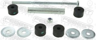 Запчасть FEBEST 0523MPVR