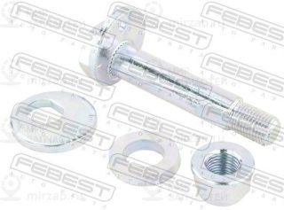 Запчасть FEBEST 0829001KIT